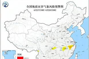 kaiyun平台国际米兰赞助商截图0